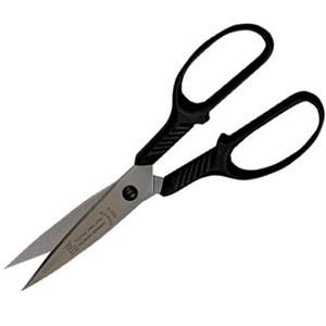 Gustav Emil Ern Universal Scissors