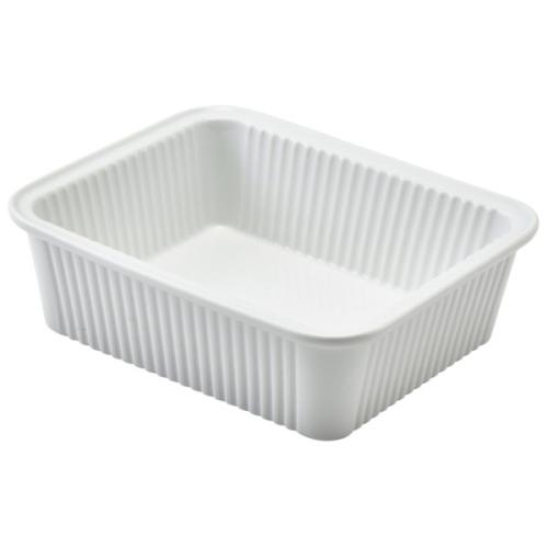 Genware Porcelain Fluted Rectangular Dish 16 x 13cm/6.25 x 5"