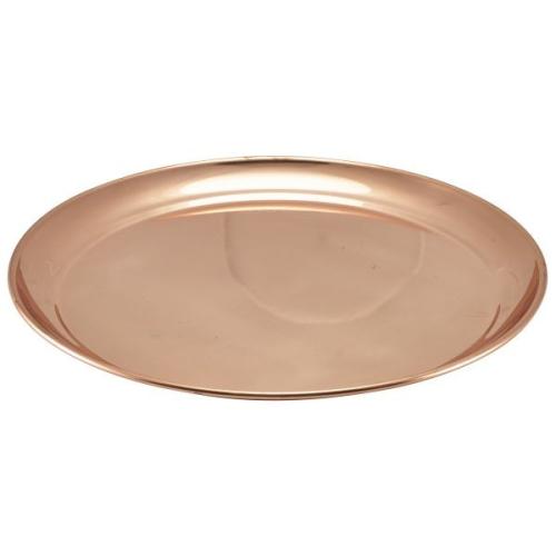 Copper 12" Round Tray 300mm
