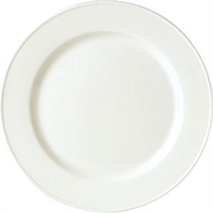 Steelite Simplicity White Slimline Plates 202mm (Box 24)