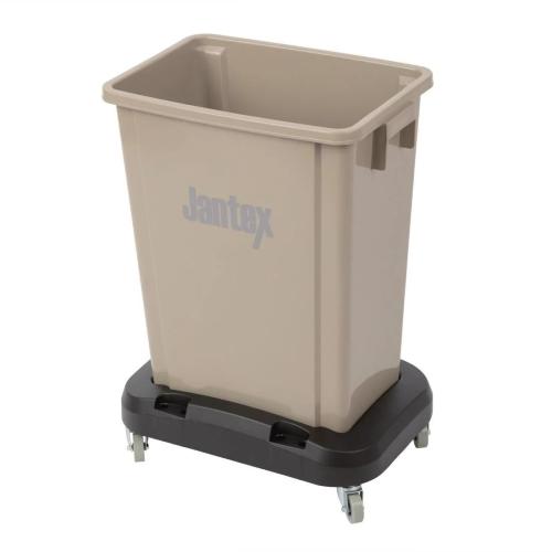 Jantex Recycling Bin Beige 56L