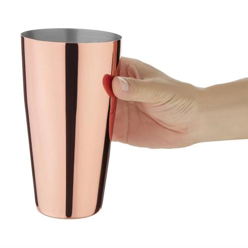 Boston Shaker Copper 700ml