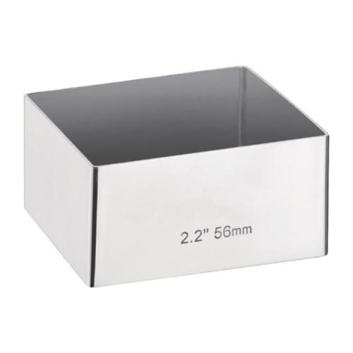 Square Mini Gateaux Mould 56 x 56mm. 30mm deep.