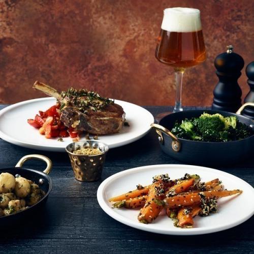 GenWare Porcelain Flat Rim Plate 23cm9