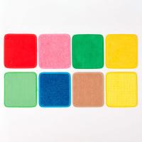 Explore & Feel Sensory Squares