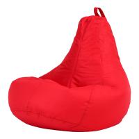 Red Large Bean Bag Reading Chair