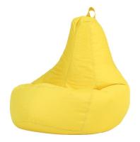 Large Reading Recliner Bean Bag - Yellow