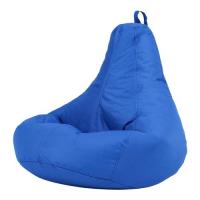 Kids Recliner Bean Bag - Blue