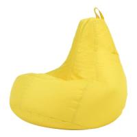 Kids Recliner Bean Bag - Yellow