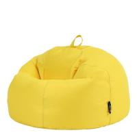 Large Classic Bean Bag Chair - Yellow