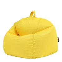 Primary Classic Bean Bag - Yellow