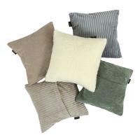 Small Natural Textured Cushions - Pack x 5