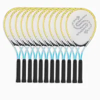 SHOSHIN Tennis Rackets - 25" - Pack x 30