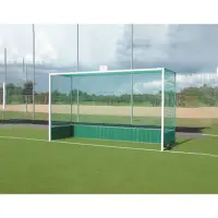 Harrod UK Premier Hockey Goal