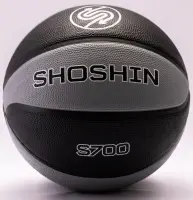 SHOSHIN Training Basketball - Grey/Black - Size 7