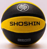 SHOSHIN Training Basketball - Yellow/Black - Size 3