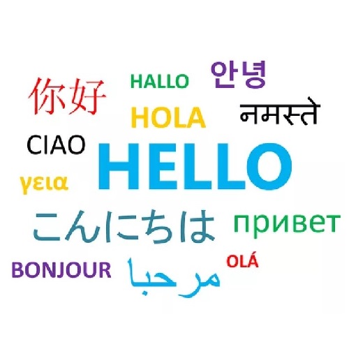 Languages