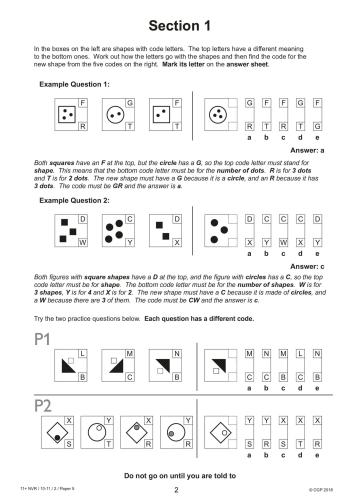 NHT2E2