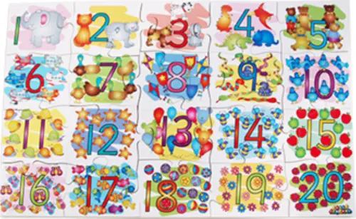 Just Jigsaws Interlocking Numbers 20 Piece Floor Jigsaw Puzzle - 490 x 200mm - Each