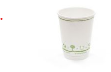 Compostable Double Wall Paper Cup 12oz x 500 E16085