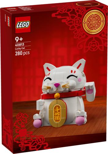 LEGO Lucky Cat Good Luck Decor Piece Building Kit 40813