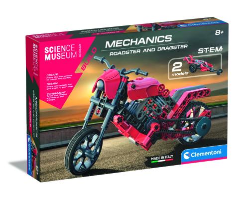 Science Museum Mechanics- Roadster & Dragster