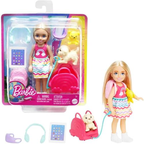 Barbie Family & Friends Chelsea Cupcake Baking Backpack