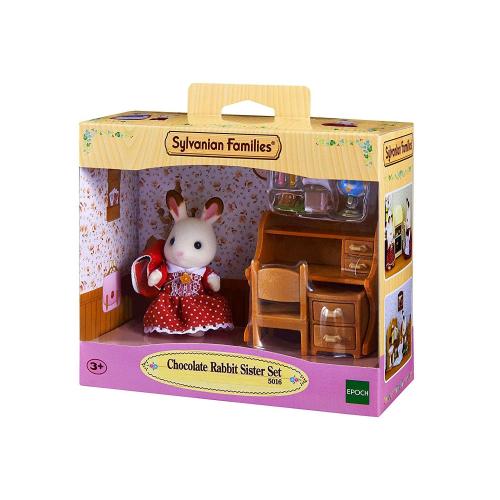 Sylvanian Families Chocolate Rabbit Sister Set