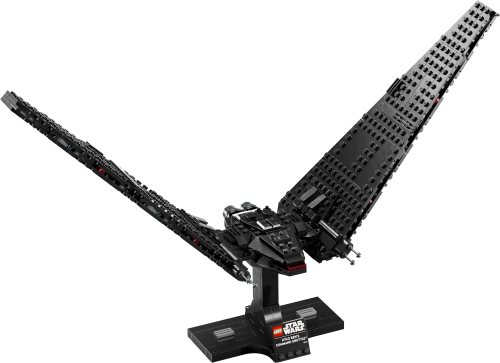 LEGO Star Wars Kylo Ren’s Command Shuttle, Buildable Starship Model Kit 75406 -  - Fagan Toys