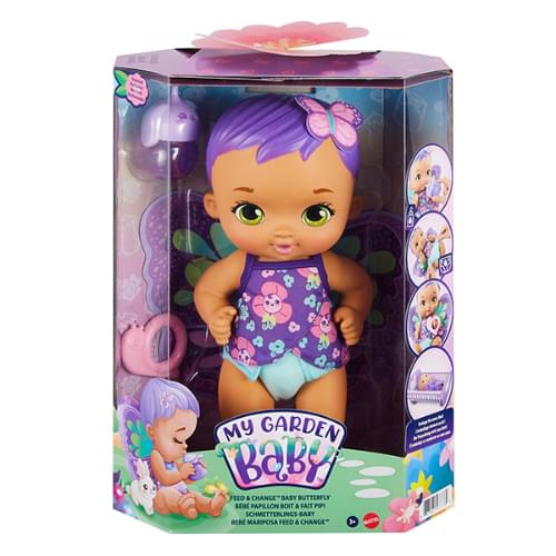 My Garden Baby Drink & Wet Butterfly Baby Purple