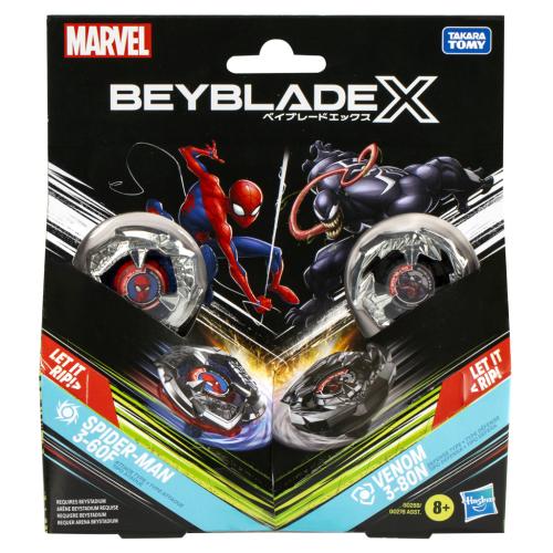 Beyblade X Marvel Collab Multipack Set Assortment