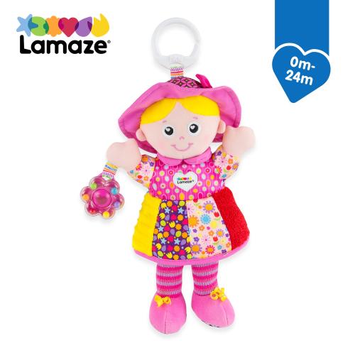 TOMY Lamaze My Friend Emily Stroller Toy
