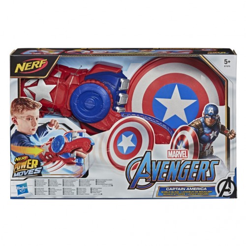NERF Power Moves Marvel Avengers Captain America Shield Sling
