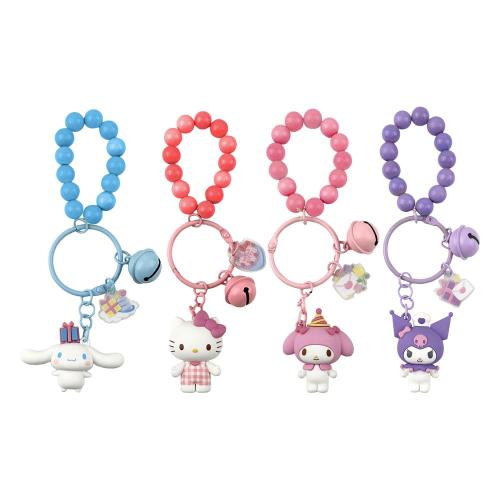 Celebration Keychain & Bracelet Set