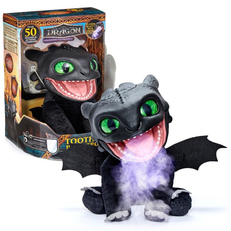 HTTYD-1001-O