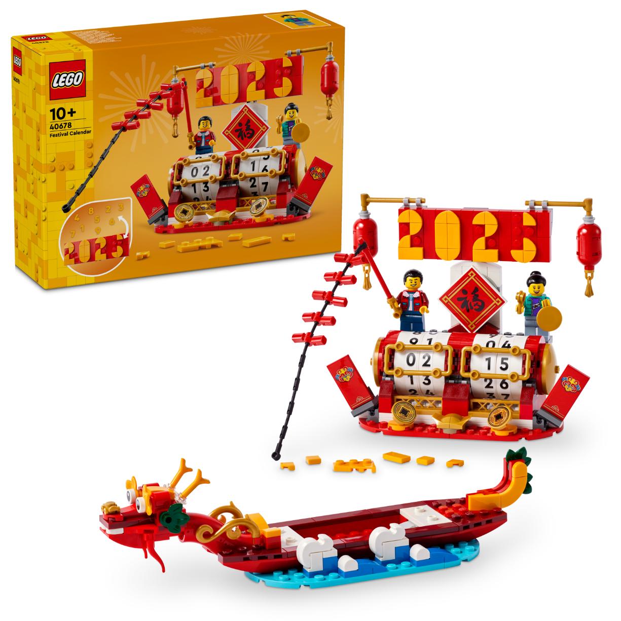 LEGO Festival Calendar Seasonal Gift 40678 - Lego - Fagan Toys