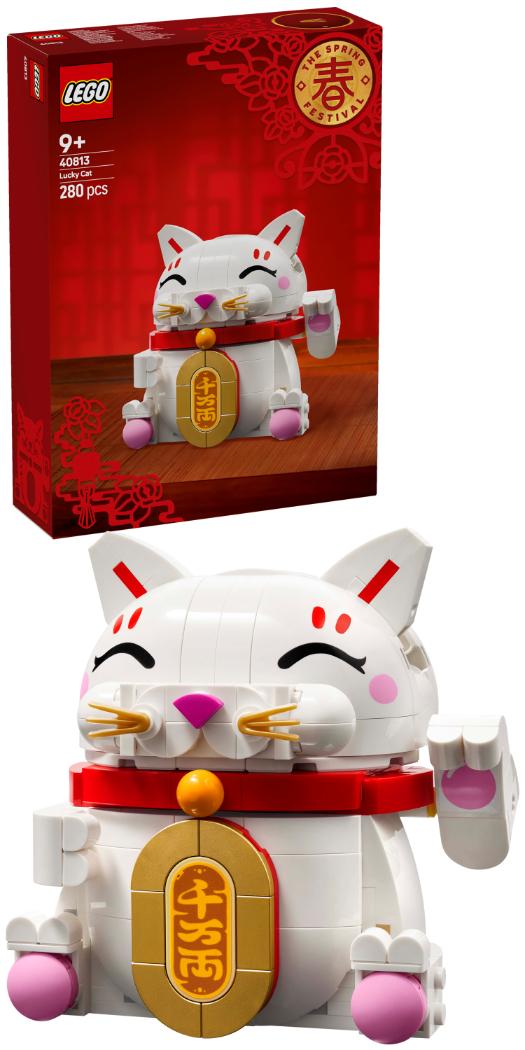 LEGO Lucky Cat Good Luck Decor Piece Building Kit 40813 - Lego - Fagan Toys