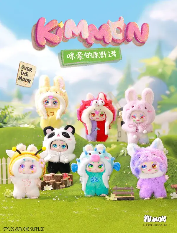 Kimmon - Dreams of the Wilderness Assortment -  - Fagan Toys