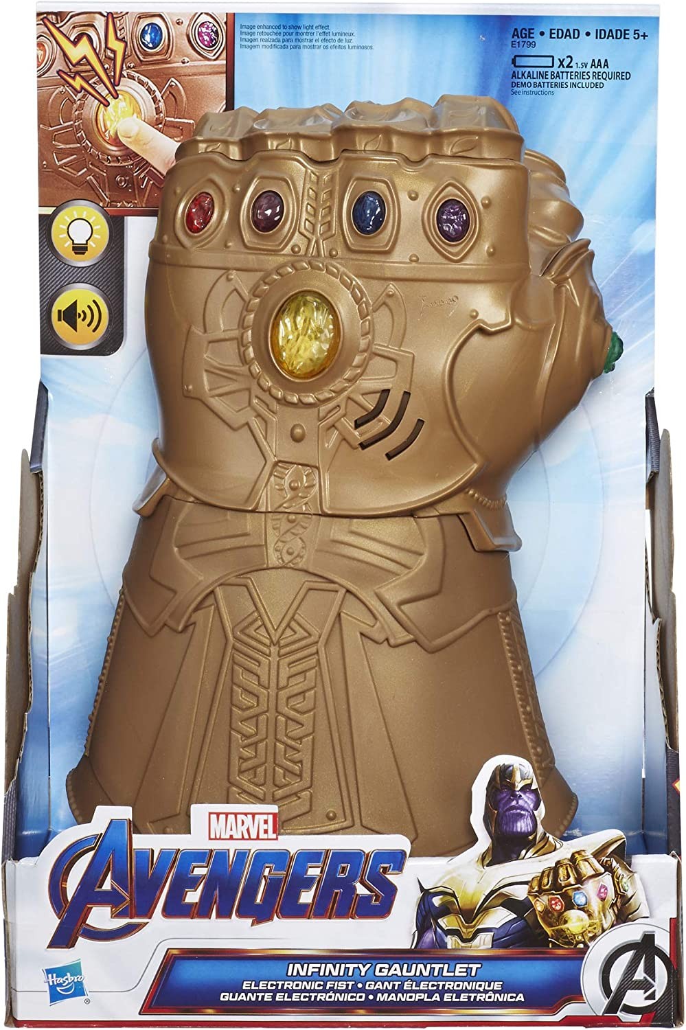 Marvel Avengers: Infinity War Infinity Gauntlet Marvel Avengers: Infinity War Infinity Gauntlet