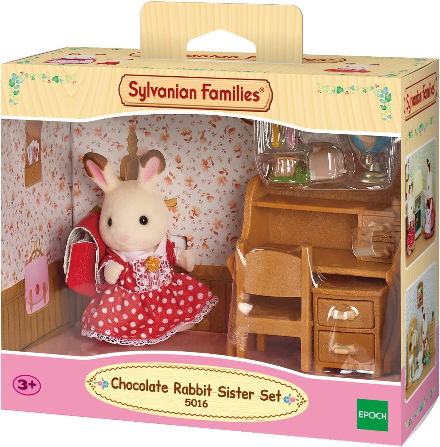 Sylvanian Families Chocolate Rabbit Sister Set Sylvanian Families Chocolate Rabbit Sister Set