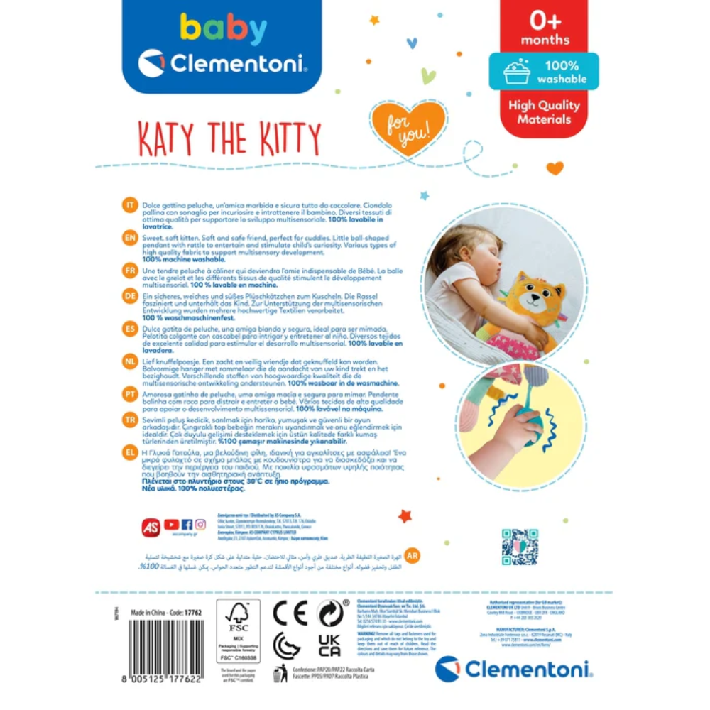 Clementoni Baby Katy the Kitty Soft Toy Gift Box - Toymaster - Fagan Toys