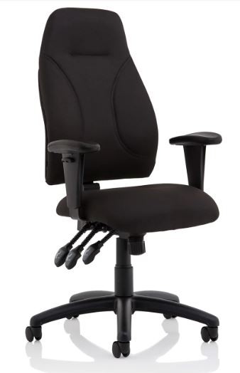 ESME BLACK FABRIC WITH HEIGHT ADJ ARMS