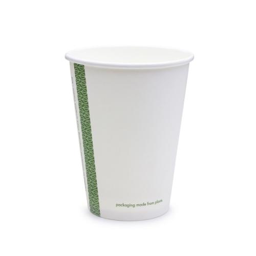 Vegware hot cups