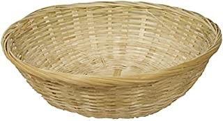 Wicker Round Empty Basket Tray [Medium]