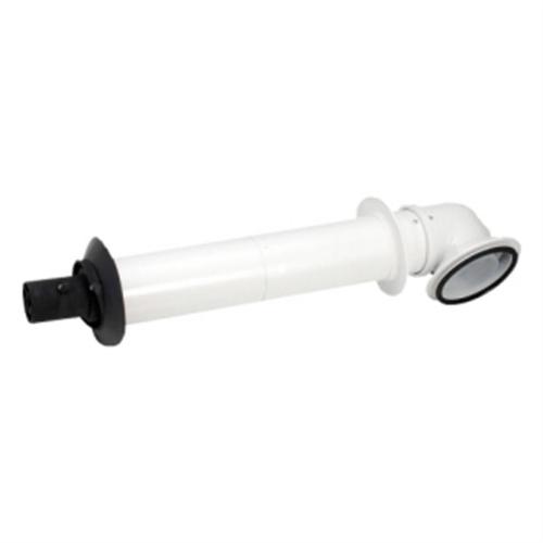 Worcester Bosch Horizontal Flue Kit 125mm 7716191157