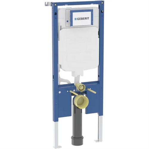 Geberit Duofix 114cm WC Frame with Sigma Concealed Cistern 8cm 111.799.00.6