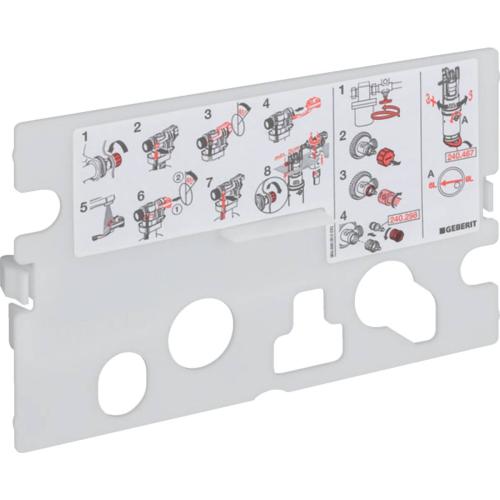 Geberit Protection Plate for UP200/Artline 240.206.00.1