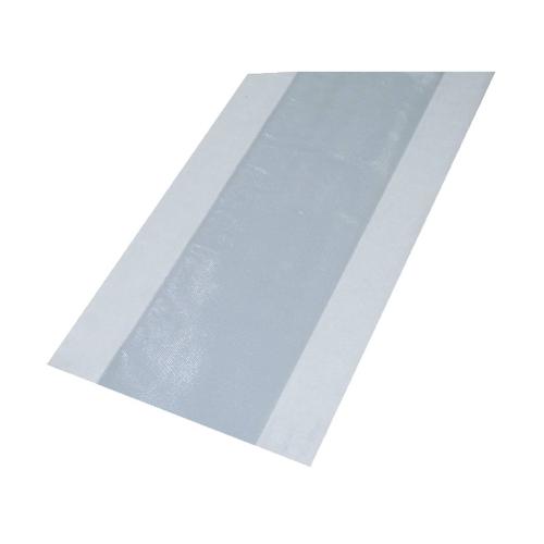 Plumb2u 5m Waterproof Joint Tape ATWR-TM05-1005