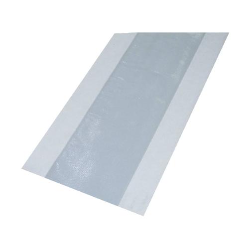 Plumb2u 10m Waterproof Joint Tape ATWR-TM05-1010