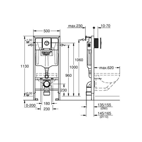 GROHE Rapid SL 3-in-1 Set 1.13m Installation Height 38860000